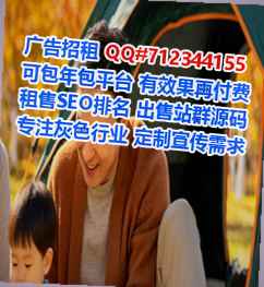 开福试管企业管理公司